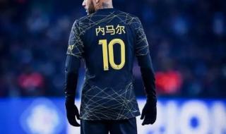 梅西什么时候离开大巴黎 梅西离开大巴黎转会曼城了吗